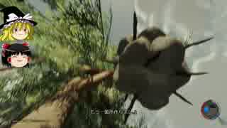 ゆっくり実況【The Forest】ミューたん と 森林浴生活　 14