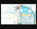 【ニコカラ】シーサイド【off vocal】