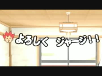 不安実況 ピューと吹く ジャガー 明日のジャンプ Part2 ニコニコ動画