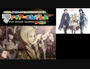 【実況プレイ】ファイアーエムブレム 覚醒 2章
