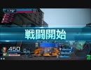 【ダイアD1】スピンシフト３３【17羅漢】