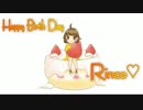 ❥❥【2017.02.28】柏木凛子さんHappyBirthDay!【ver.柏木家】