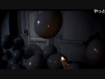 【生ーリン357】バイオハザード7 14【VR版】