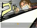 死にたくなったからギャルゲーやる　その１