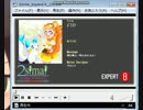 simaiで懐かしい曲の譜面を作ってみた(90年代後半?) EXPERT譜面
