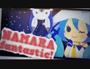 【歌ってみた】好き！雪！本気マジック を 歌ってみた【楓凜-karin-】