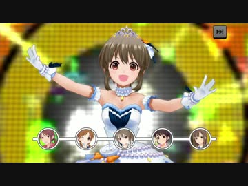 【デレステ】ストーリーコミュ第41話「Go! Go! Super Girl!」