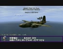 艦これil-2　六十隻目　アルフォンシーノ方面進出　4マス目