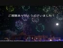 【FF15】封印の扉攻略【実況】Part13