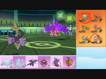 【ポケモンSM】まったりシングルレート実況 77【ギルガルド】