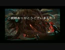 【FF15】封印の扉攻略【実況】Part14