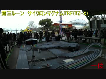 【テスト】2017SPRING熊本大会 1次予選