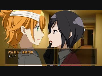 【刀剣乱舞CoC】育ち盛りな脇差部隊で『ガシャン！』【part5】