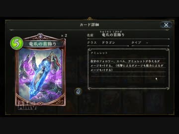 迫真首飾竜少女部　一撃決殺の裏技.mp1