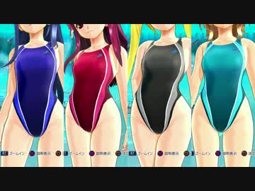 【オンステ】亜麻音たちが突っ立っているだけの時間の無駄動画