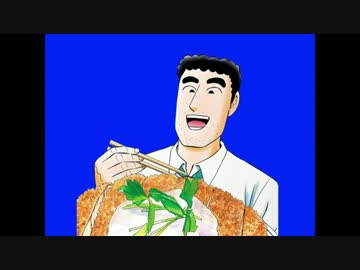 自分の事を野原ひろしだと思いこんでいる精神異常者のBB＋おまけ修正