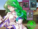 【東方】東方風輝石 第３話【遊戯王】
