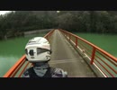 【Bw's100】近場ラーツー行ってみた！【スープヌードル】