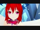 【MMD】M～浜崎あゆみ【レイグロカバー】