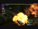 【MHX】青色に染まる狩り生活【リオレウス希少種】