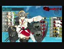 また×６ 会社勤め(仮)が艦これイベをやってみた 15日目 その３