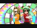 【Dance×Mixer】何番煎じなのかわからんよ！娘1号、2号、3号（21）
