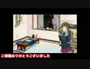 【ゆっくり＆ボイロ実況】だららん　これくしょん23【艦これ】