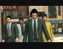 【実況】老龍と旅人の最終章 龍が如く6 命の詩 Part56