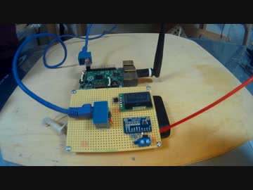 自作RaspberryPi 【作ってみた】　ついでにK型熱電対を試食。