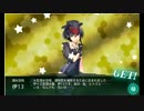 また×６ 会社勤め(仮)が艦これイベをやってみた 15日目 その４