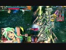 シレネ全一を目指したいワンダーランドウォーズ9　CR22