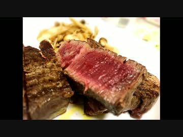 松坂牛のステーキ【はしごさん家のはしごはん】