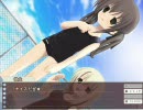 夏めろ プレイ動画 18