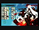 また×６ 会社勤め(仮)が艦これイベをやってみた 15日目 その５