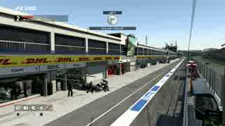 F1 2016 ランク戦 シーズン2 第2戦カナダ 予選