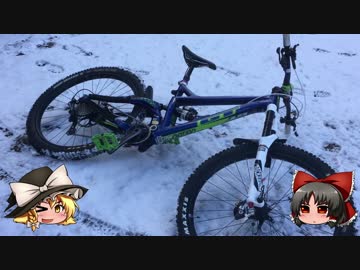 おっさんとMTBのある休日30