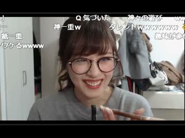 Q-CHAN牧師に高田健志という神を布教するまいしゃん