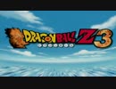 ドラゴンボールZ3 OP フレーム補間テスト