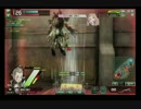 【ACE】ゲルベルク 凸ダイジェスト