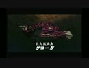 【17-3】お面これくしょん～面これ～【ムジュラの仮面初見実況プレイ】