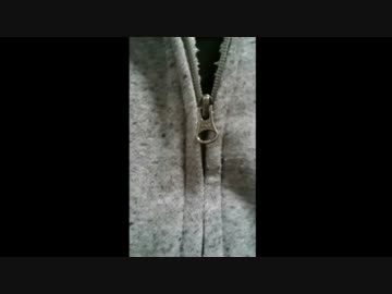 【耐久】ジッパー【音フェチ動画】