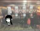 １０５円で買った本についてきたLOV動画その3