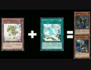 【遊戯王ＡＤＳ】マスタールール４用恐竜真竜十二ｿｲﾔ＆射出ワンキル