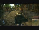 CobraKing"Fuckin Jumbo"~Push!Push!Push!Push!~