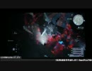 たろちん　「FF15のでかい敵とか倒してあそぶ6」