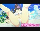 閃乱カグラ PEACH BEACH SPLASH　OPムービーをぬるぬるにしてみた