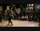 freak style session vol.1　best16　第五試合
