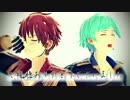【MMDあんスタ】過行く時の中で(千秋/奏汰)