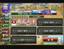 水影の騎士　EX級(1PT)　