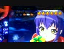 【パチスロ実況】去年の思い出語りながらマジハロを打ちます。